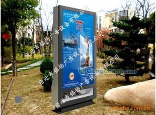 山西省临汾市小区灭蚊灯箱优质生产厂家推荐
