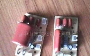 卡通灭蚊灯控制板价格_卡通灭蚊灯控制板厂家_世界工厂网产品信息库