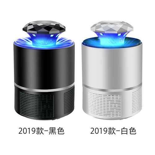 灭蚊灯灭蚊器驱蚊神器家用卧室内静音母婴专用吸蚊灯蚊子器驱蚊灯