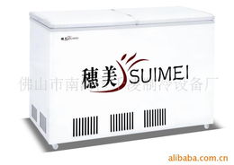 佛山市南海区千凌制冷设备厂冷柜产品列表及灭蚊灯产品介绍